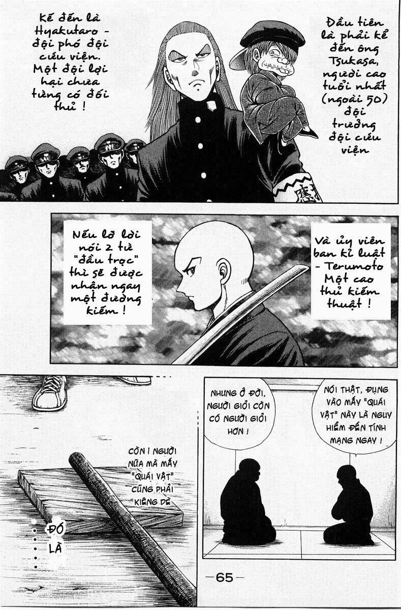 Kotaro Nhu Đạo Chapter 2.1 - Trang 2