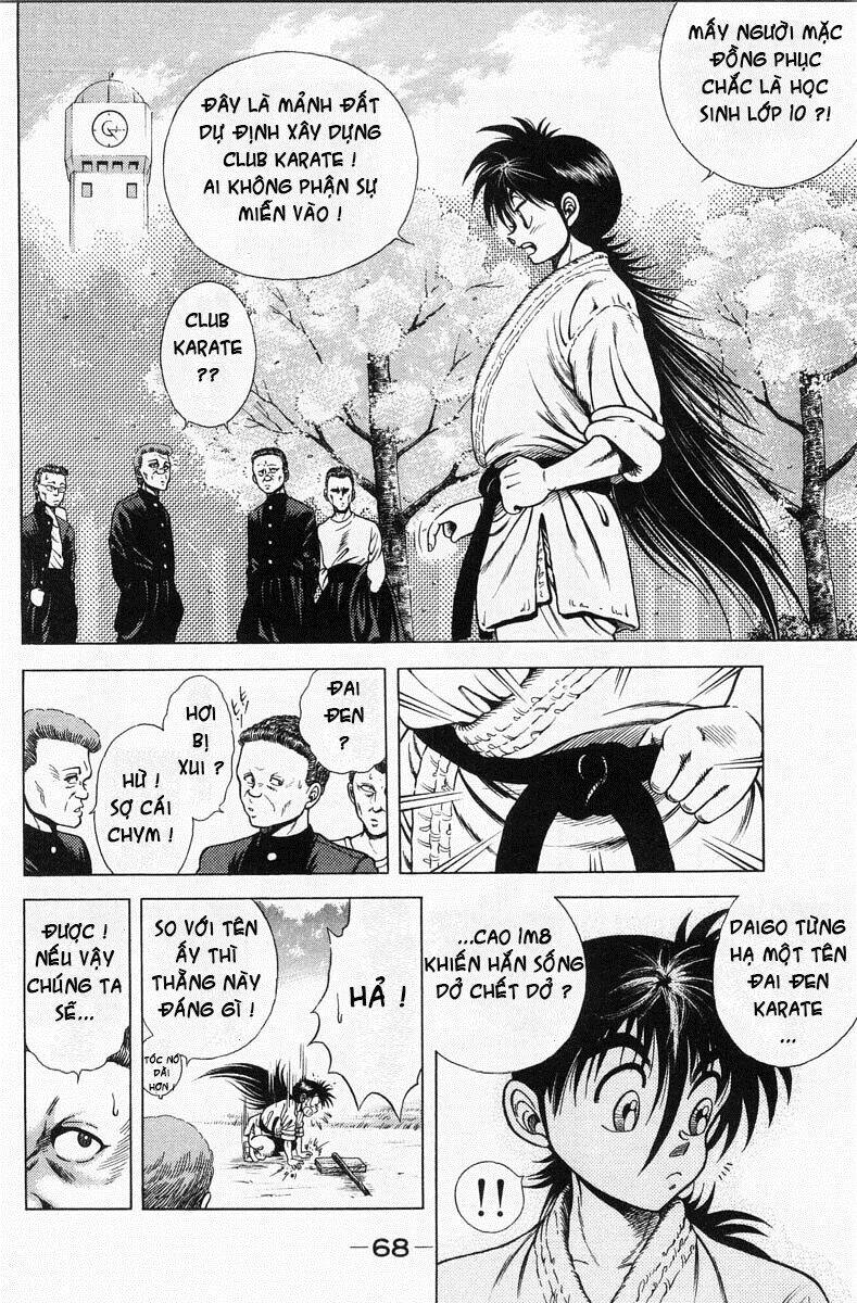 Kotaro Nhu Đạo Chapter 2.1 - Trang 2