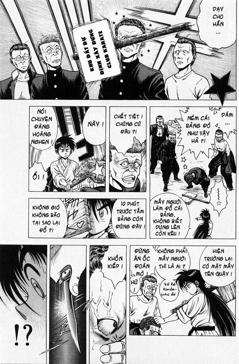 Kotaro Nhu Đạo Chapter 2.1 - Trang 2