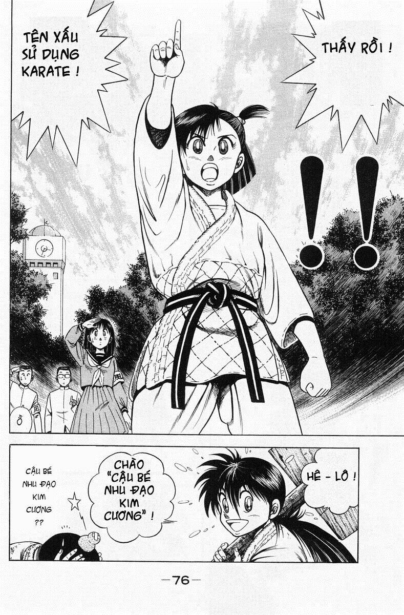 Kotaro Nhu Đạo Chapter 2.1 - Trang 2