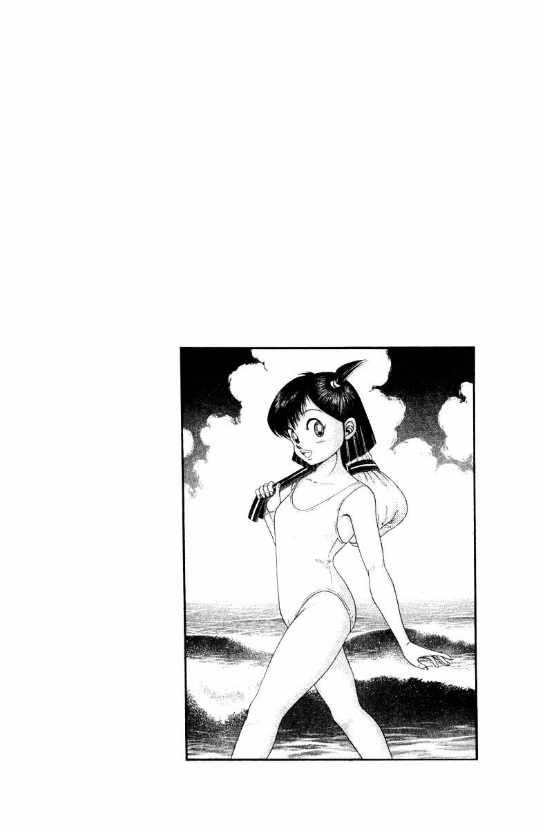 Kotaro Nhu Đạo Chapter 2.2 - Trang 2