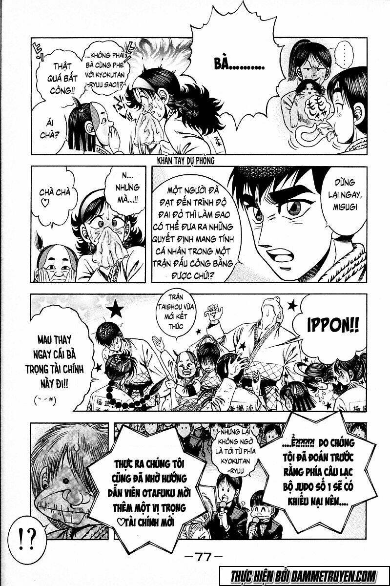 Kotaro Nhu Đạo Chapter 201 - Trang 2