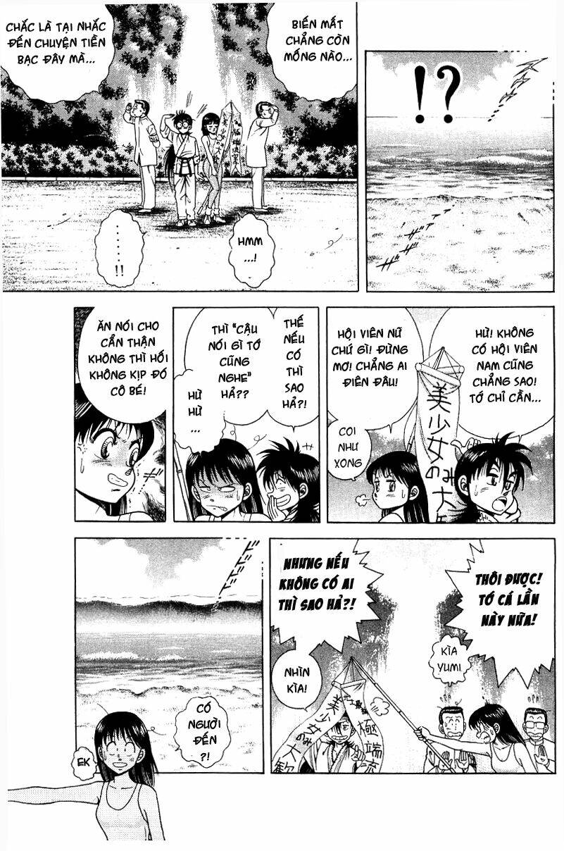 Kotaro Nhu Đạo Chapter 3 - Trang 2