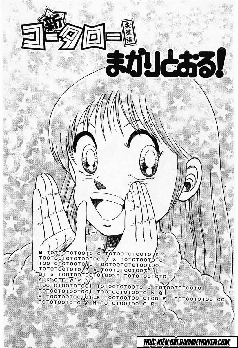 Kotaro Nhu Đạo Chapter 35 - Trang 2