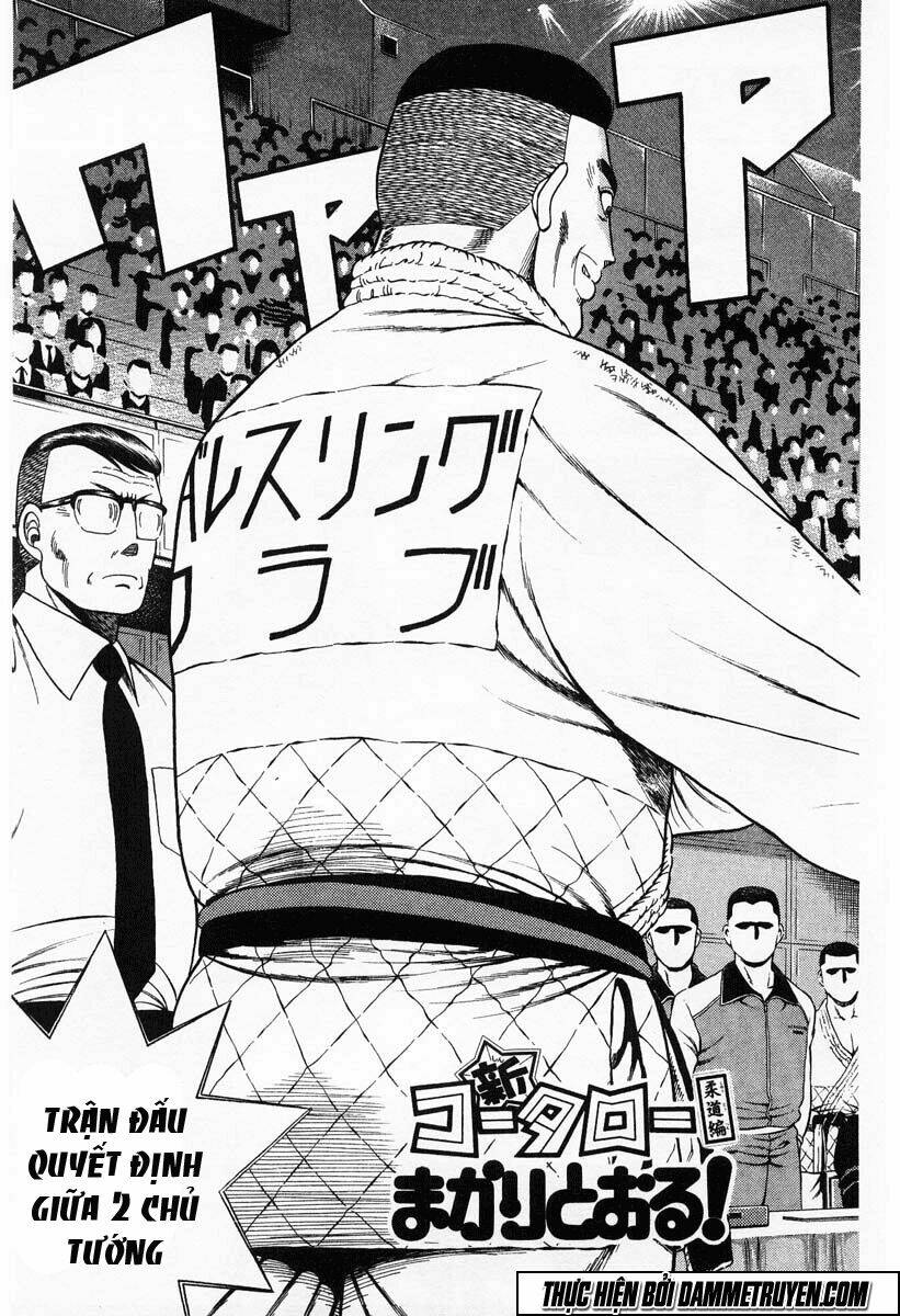 Kotaro Nhu Đạo Chapter 39 - Trang 2