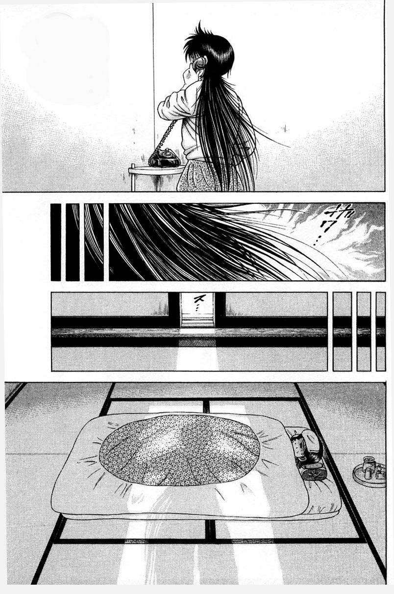 Kotaro Nhu Đạo Chapter 4 - Trang 2