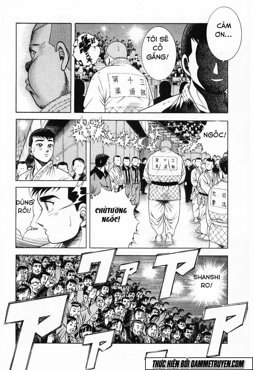 Kotaro Nhu Đạo Chapter 42 - Trang 2