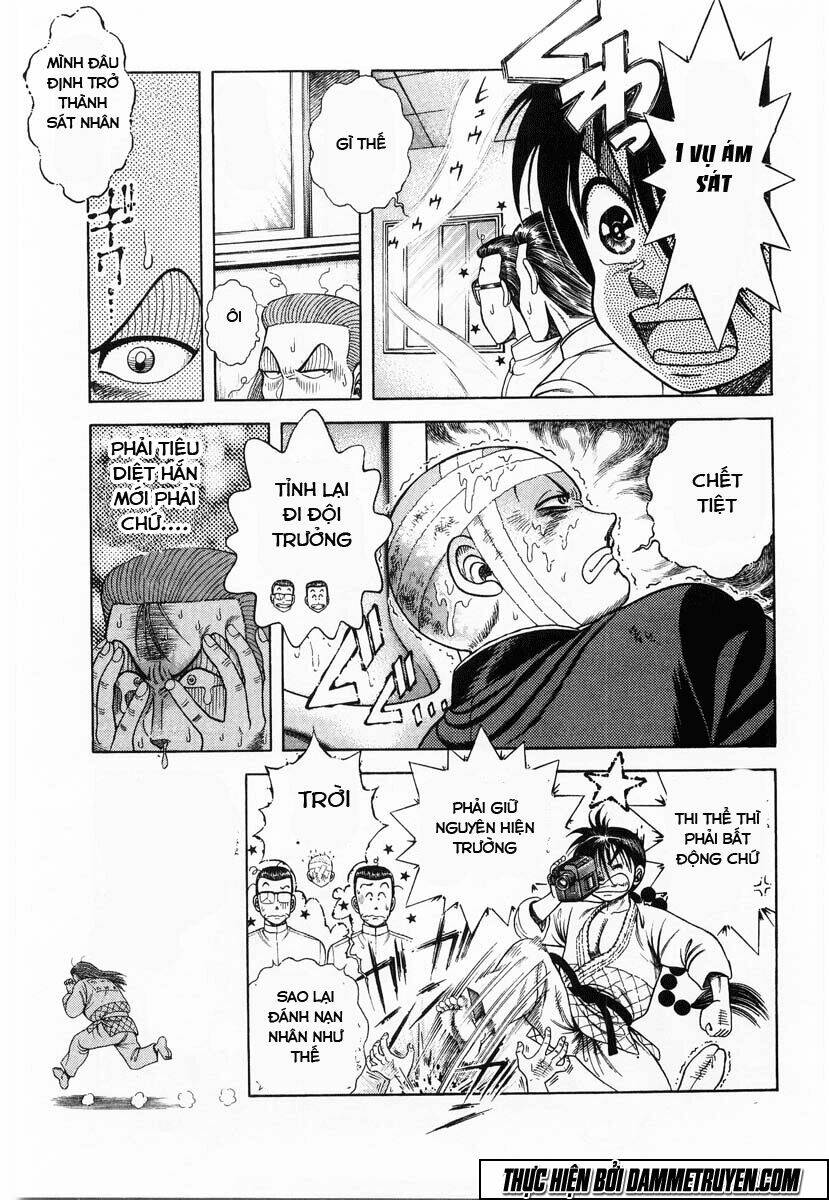 Kotaro Nhu Đạo Chapter 46 - Trang 2