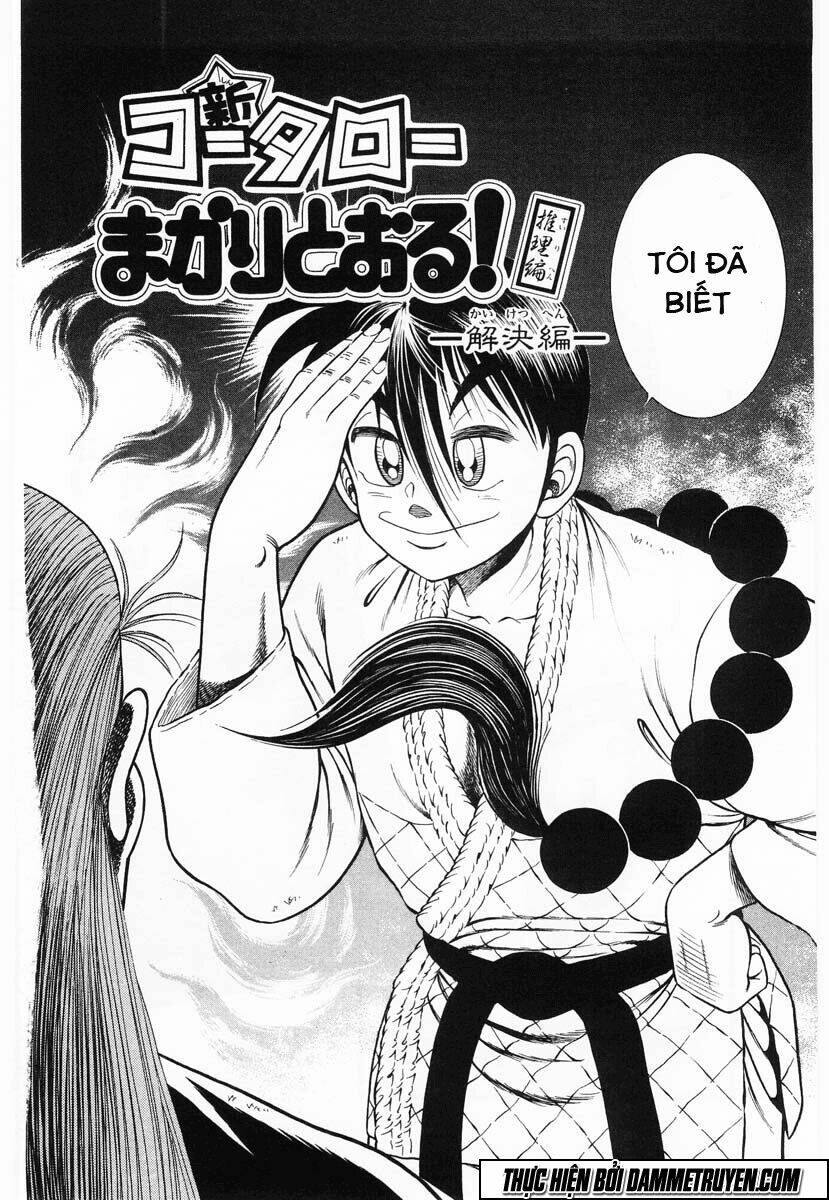 Kotaro Nhu Đạo Chapter 47 - Trang 2