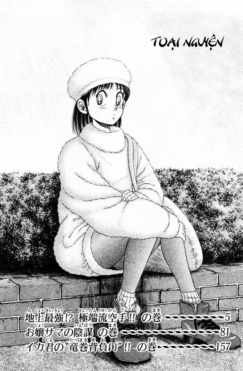 Kotaro Nhu Đạo Chapter 5.2 - Trang 2