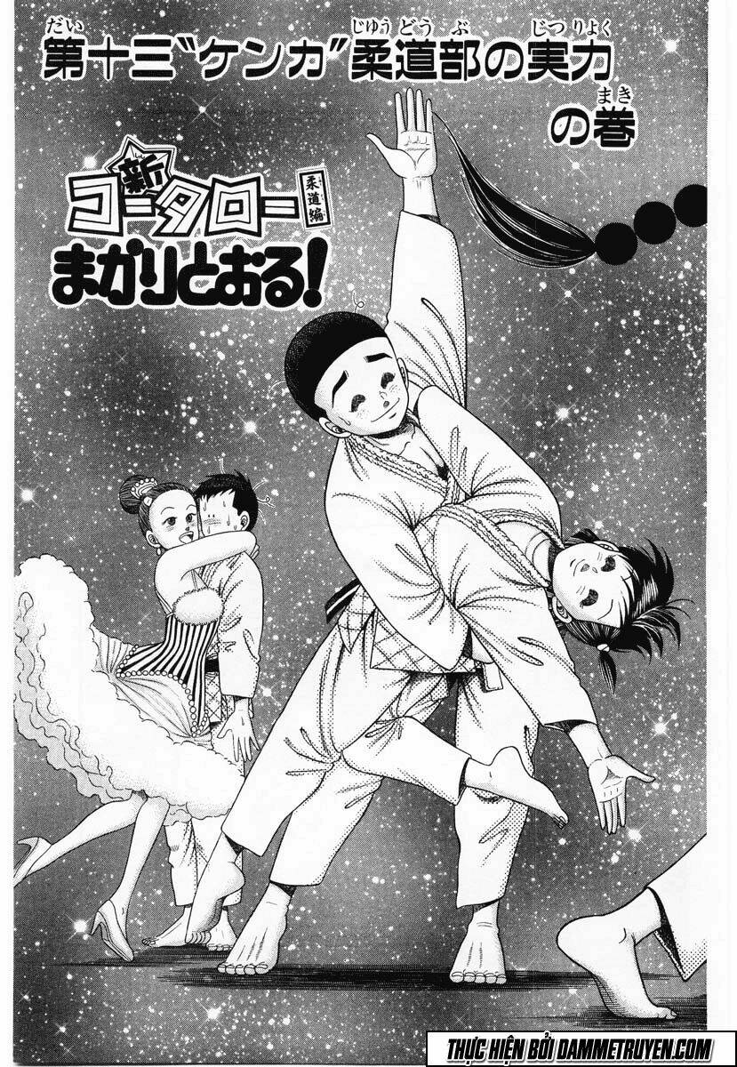 Kotaro Nhu Đạo Chapter 51 - Trang 2