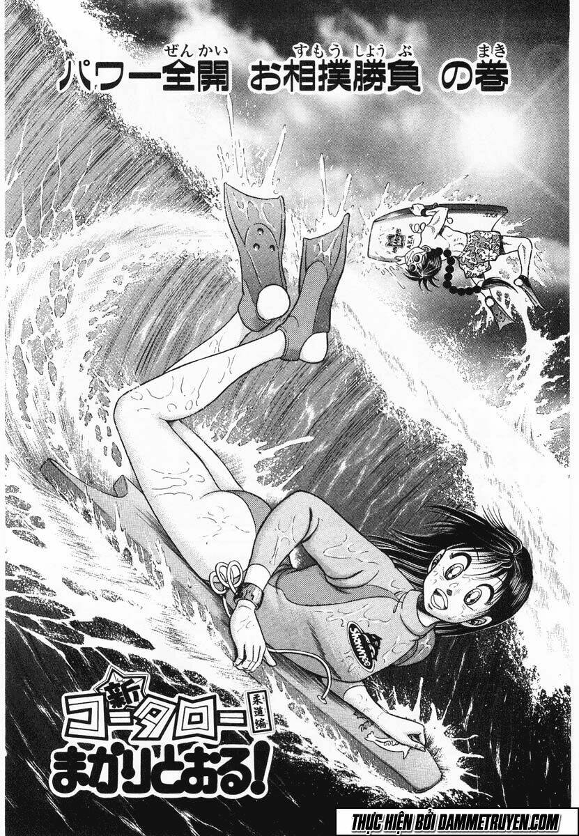 Kotaro Nhu Đạo Chapter 55 - Trang 2