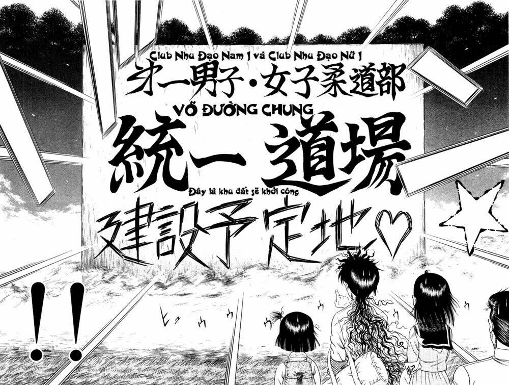 Kotaro Nhu Đạo Chapter 6.2 - Trang 2