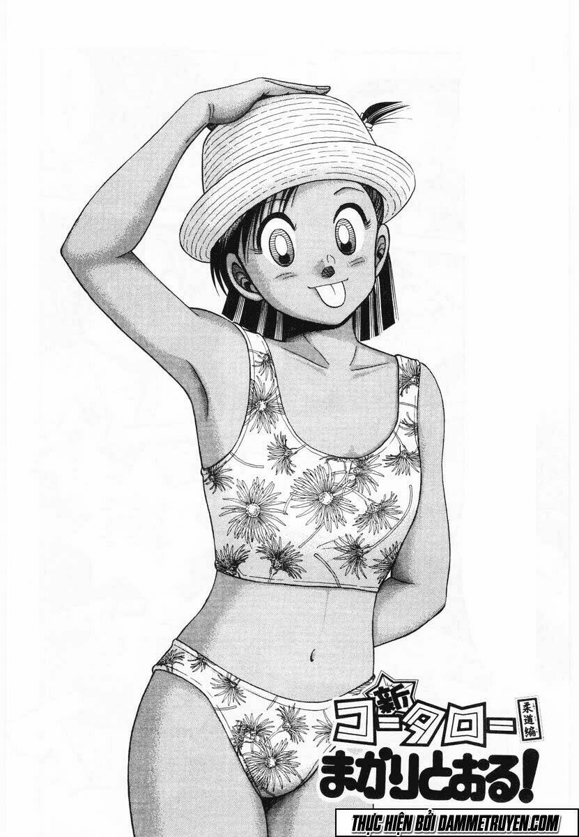 Kotaro Nhu Đạo Chapter 62 - Trang 2