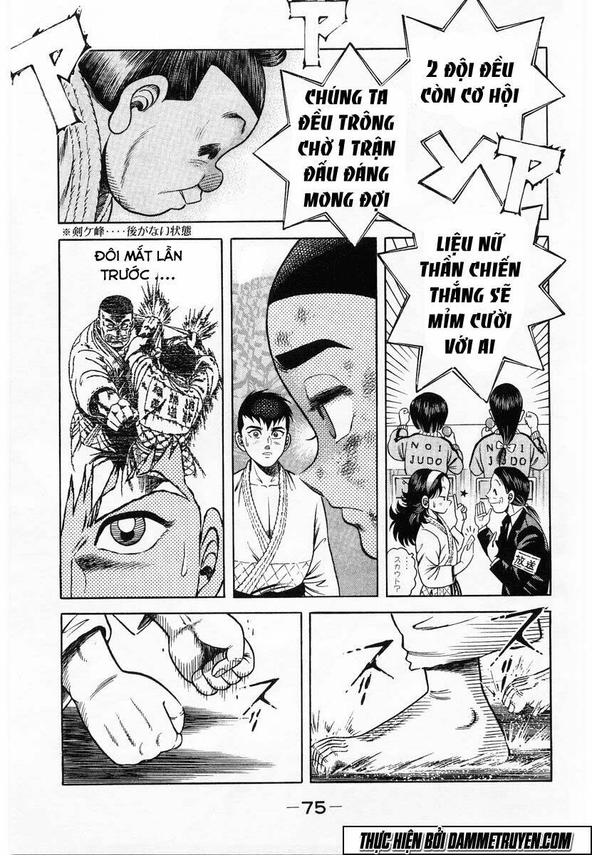 Kotaro Nhu Đạo Chapter 65 - Trang 2