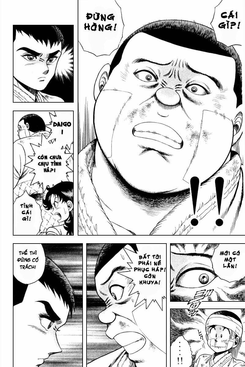 Kotaro Nhu Đạo Chapter 7 - Trang 2