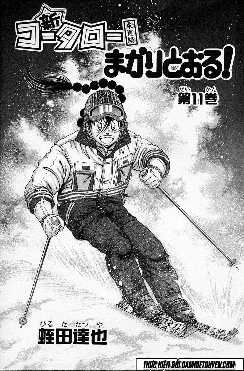 Kotaro Nhu Đạo Chapter 71 - Trang 2