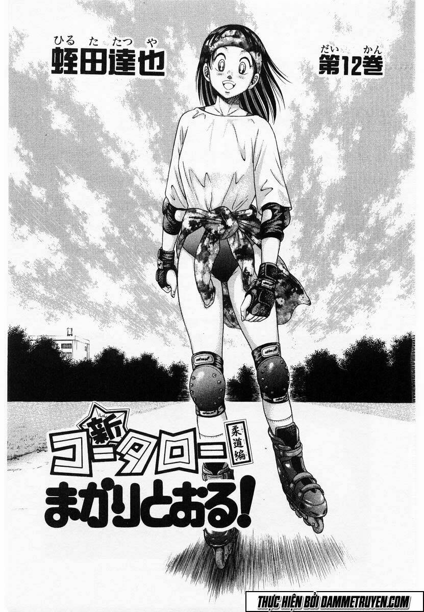 Kotaro Nhu Đạo Chapter 79 - Trang 2