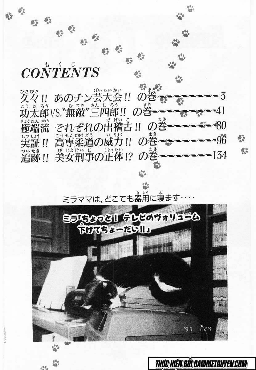 Kotaro Nhu Đạo Chapter 79 - Trang 2