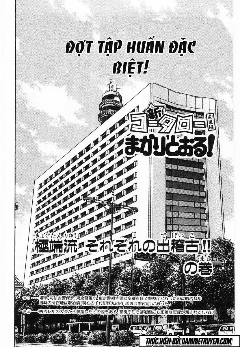 Kotaro Nhu Đạo Chapter 83 - Trang 2