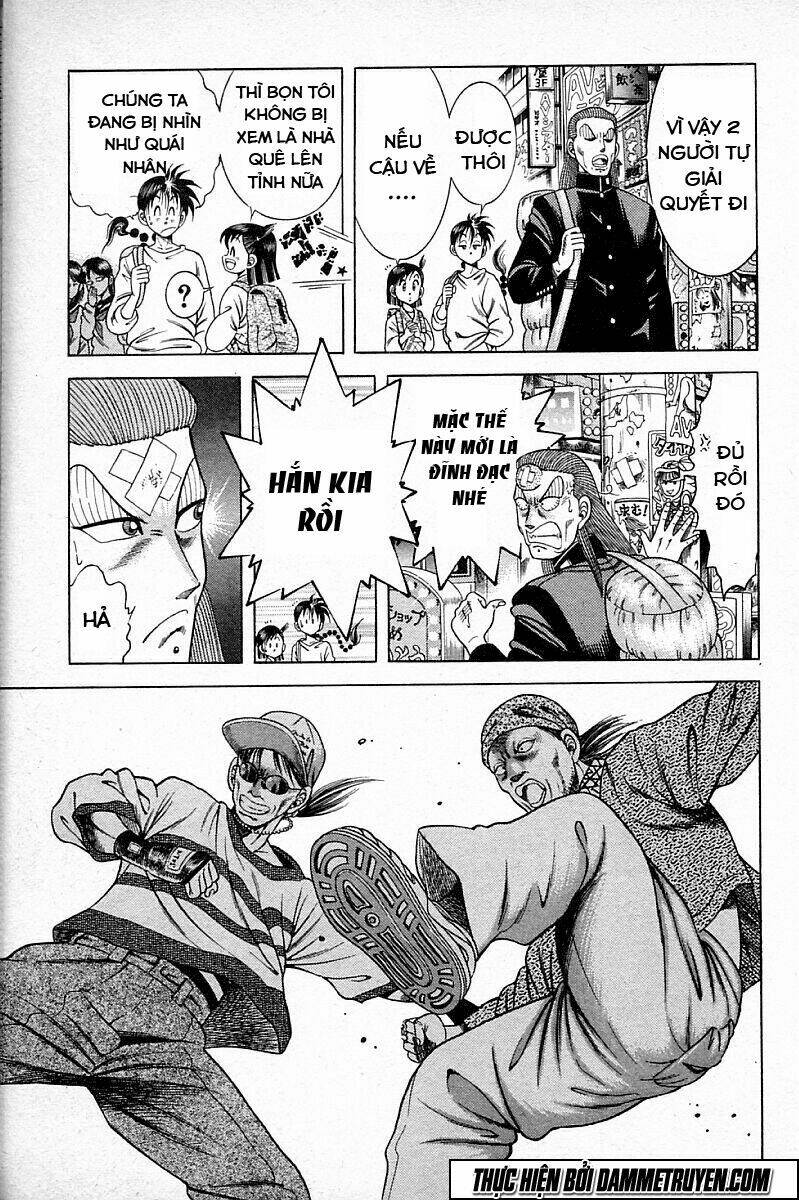 Kotaro Nhu Đạo Chapter 88 - Trang 2