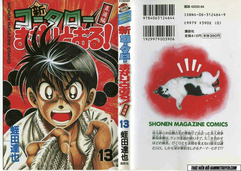 Kotaro Nhu Đạo Chapter 88 - Trang 2