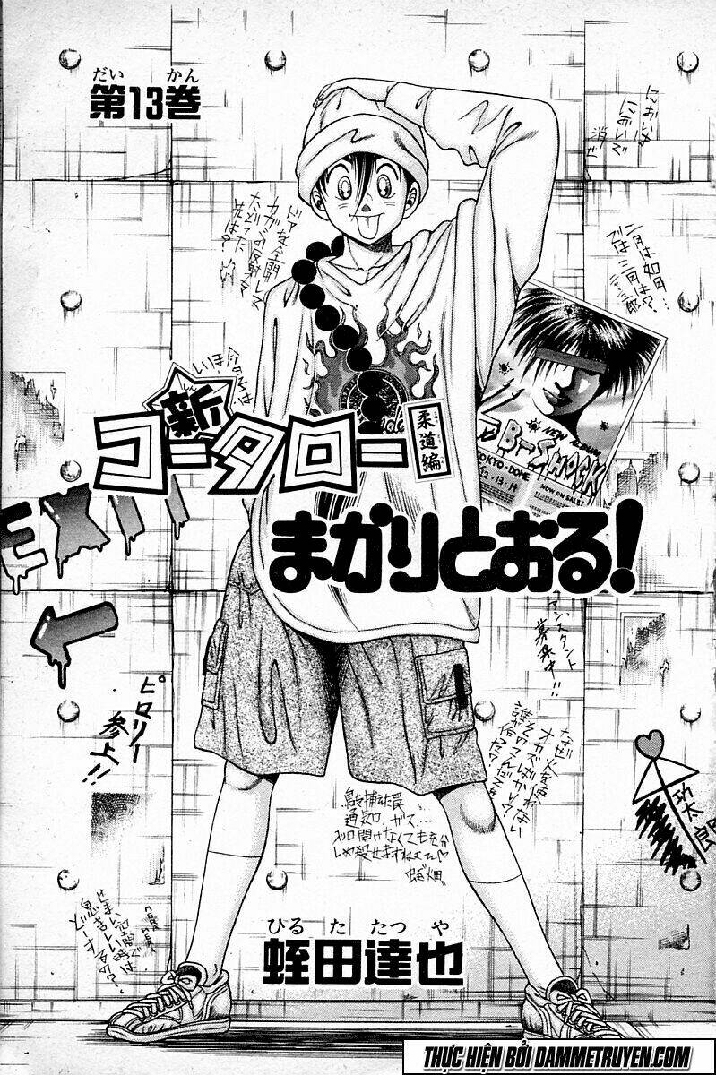 Kotaro Nhu Đạo Chapter 88 - Trang 2