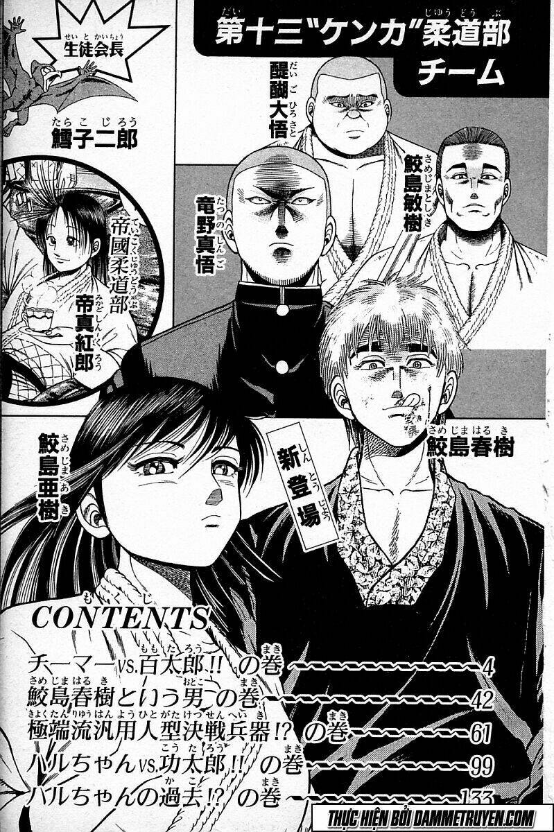 Kotaro Nhu Đạo Chapter 88 - Trang 2