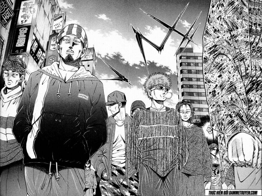 Kotaro Nhu Đạo Chapter 88 - Trang 2