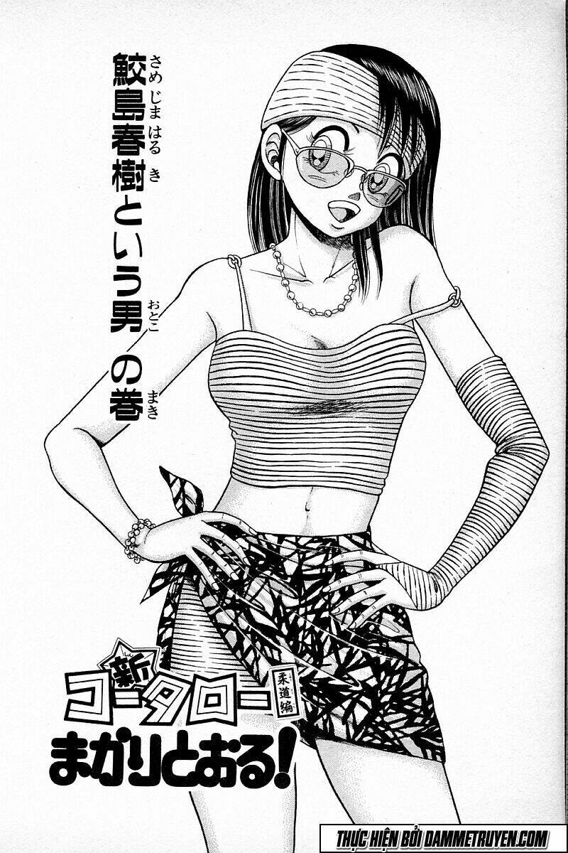 Kotaro Nhu Đạo Chapter 89 - Trang 2