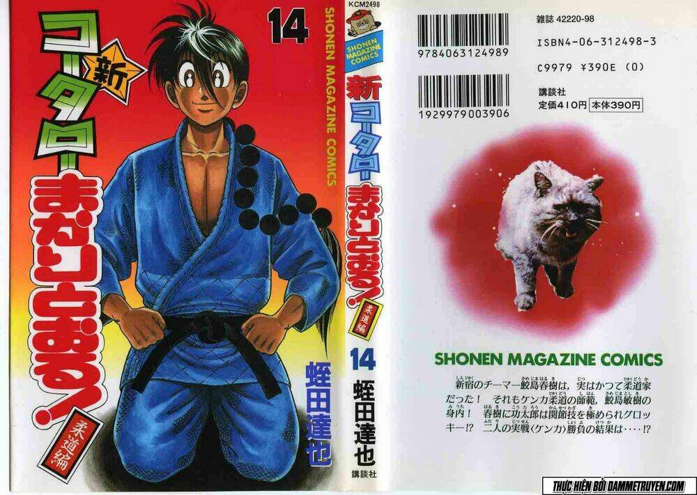 Kotaro Nhu Đạo Chapter 96 - Trang 2