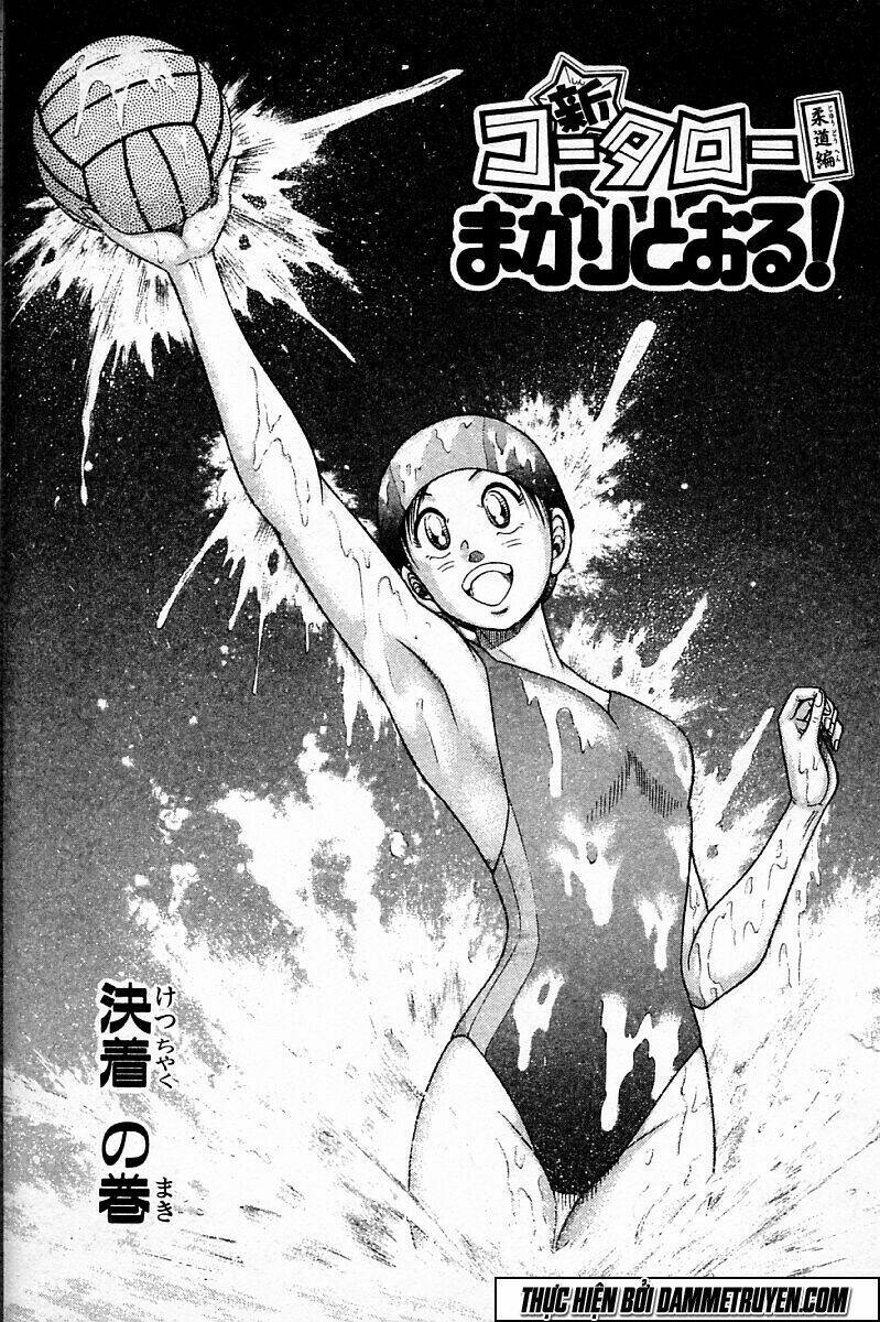 Kotaro Nhu Đạo Chapter 96 - Trang 2