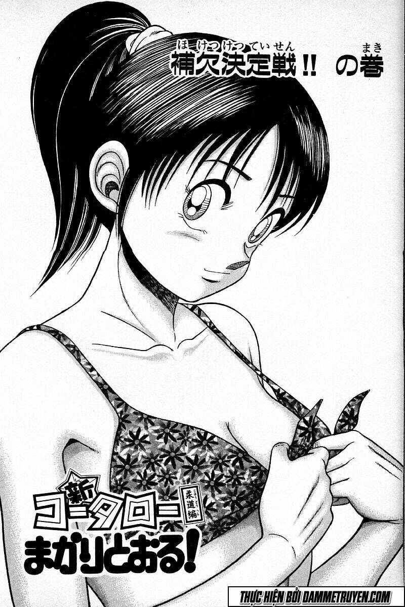 Kotaro Nhu Đạo Chapter 99 - Trang 2