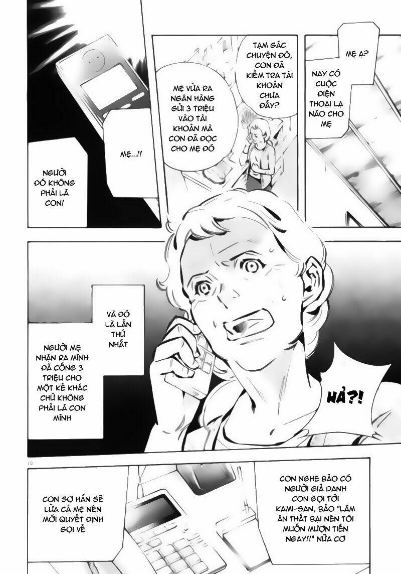 Shin Kurosagi – Con Diệc Đen 2 Chapter 1 - Trang 2