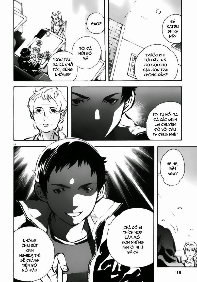 Shin Kurosagi – Con Diệc Đen 2 Chapter 1 - Trang 2