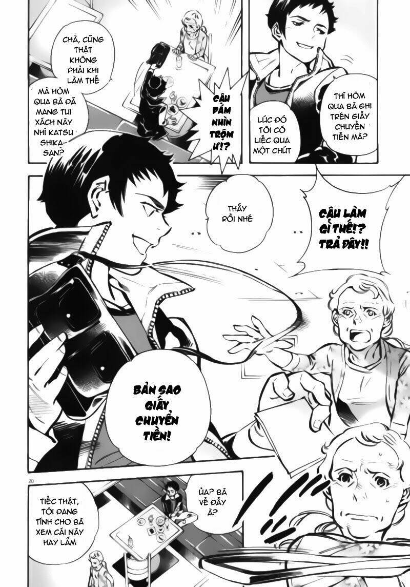 Shin Kurosagi – Con Diệc Đen 2 Chapter 1 - Trang 2