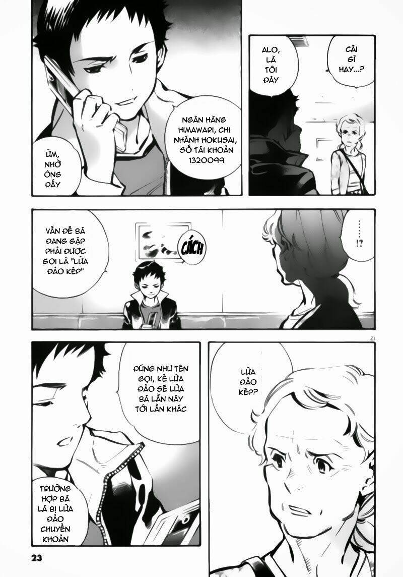 Shin Kurosagi – Con Diệc Đen 2 Chapter 1 - Trang 2