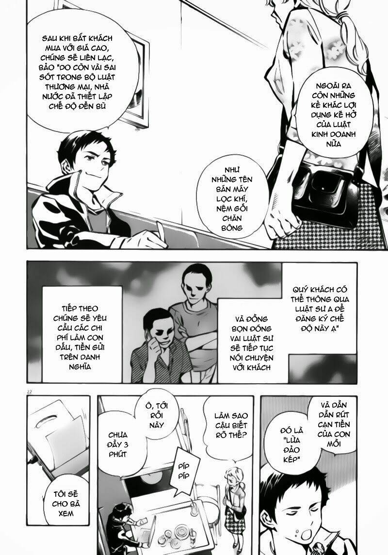 Shin Kurosagi – Con Diệc Đen 2 Chapter 1 - Trang 2