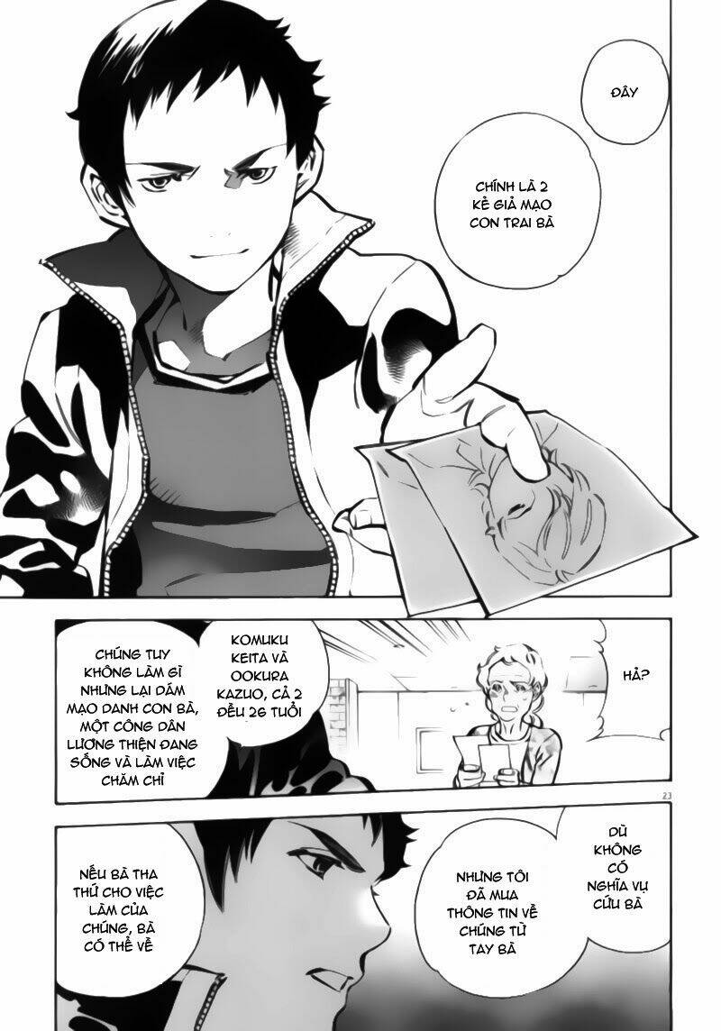 Shin Kurosagi – Con Diệc Đen 2 Chapter 1 - Trang 2