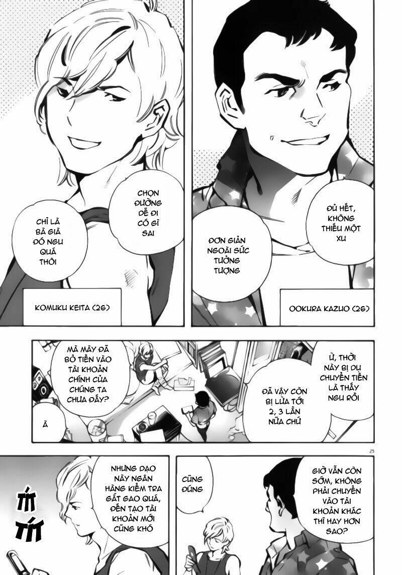 Shin Kurosagi – Con Diệc Đen 2 Chapter 1 - Trang 2