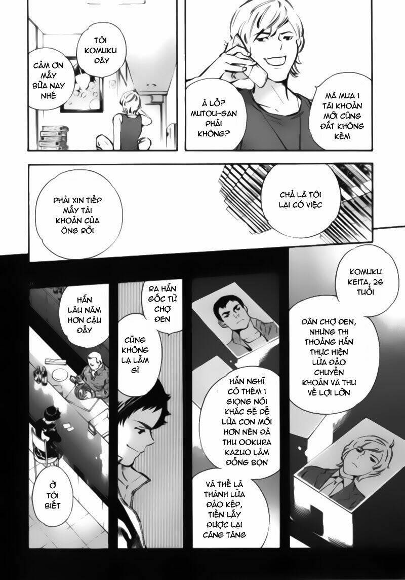 Shin Kurosagi – Con Diệc Đen 2 Chapter 1 - Trang 2