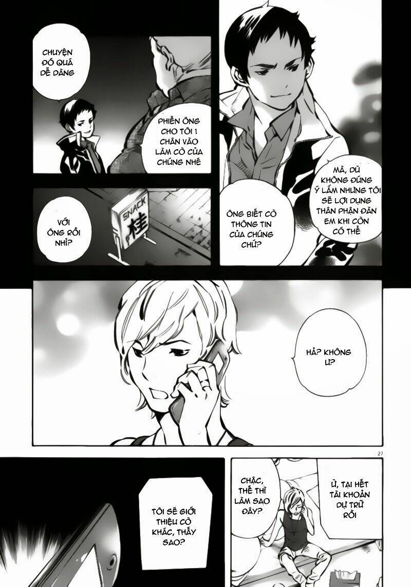 Shin Kurosagi – Con Diệc Đen 2 Chapter 1 - Trang 2