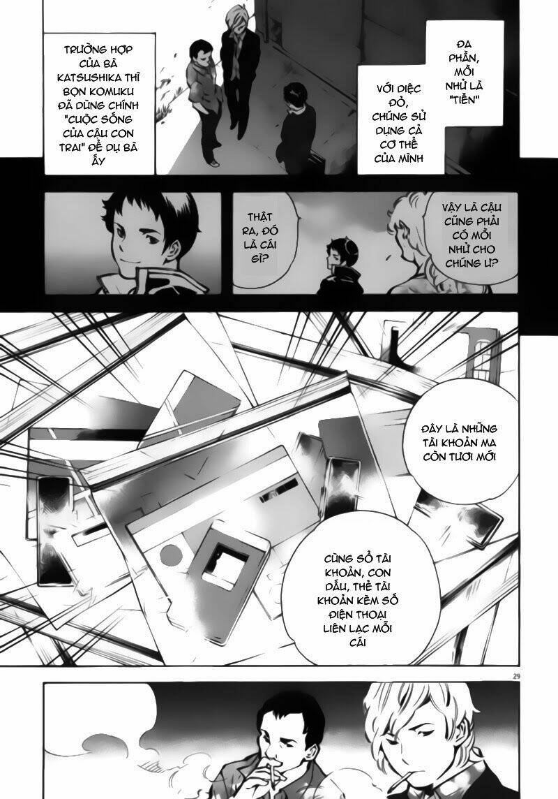 Shin Kurosagi – Con Diệc Đen 2 Chapter 1 - Trang 2