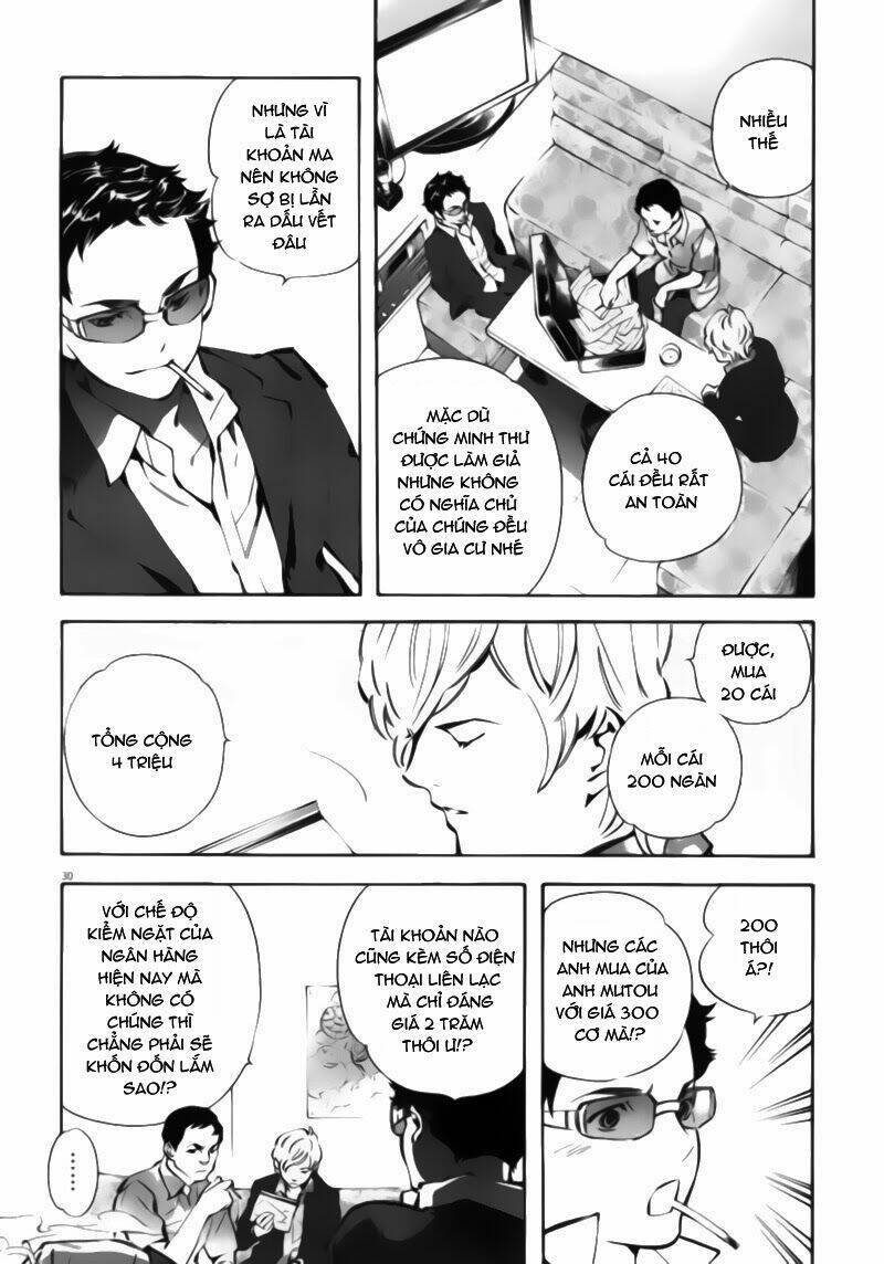 Shin Kurosagi – Con Diệc Đen 2 Chapter 1 - Trang 2