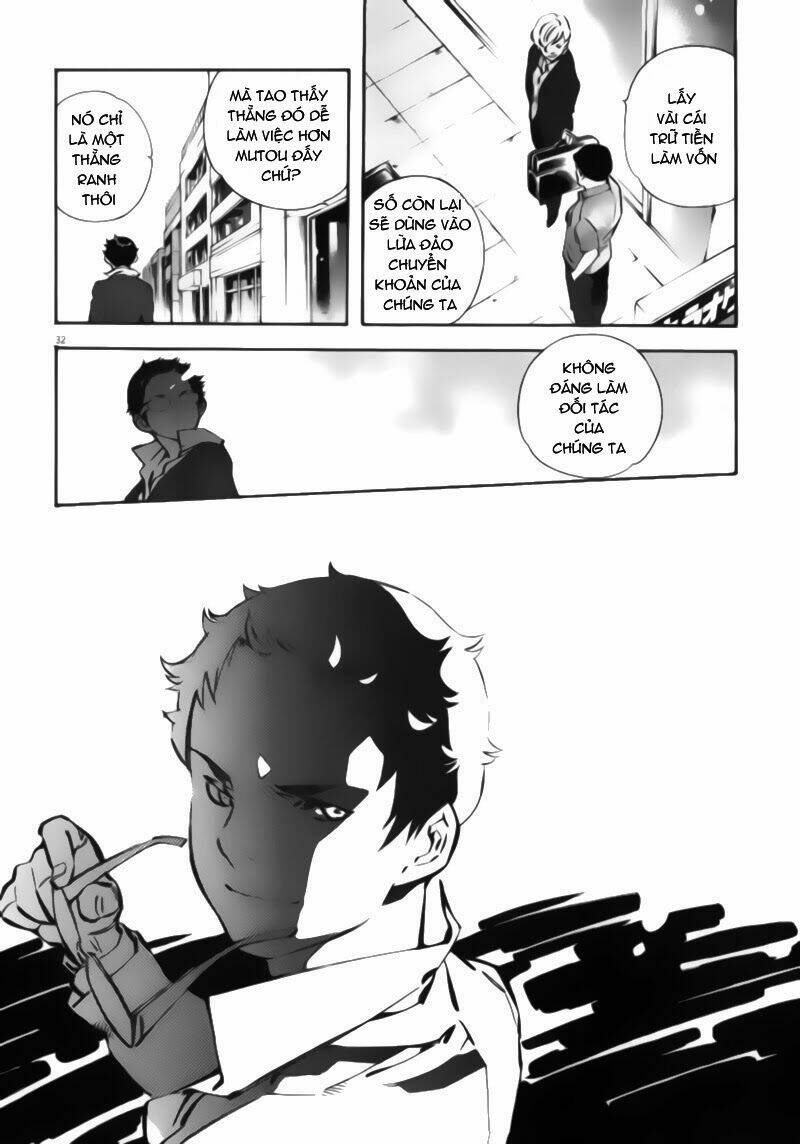 Shin Kurosagi – Con Diệc Đen 2 Chapter 1 - Trang 2