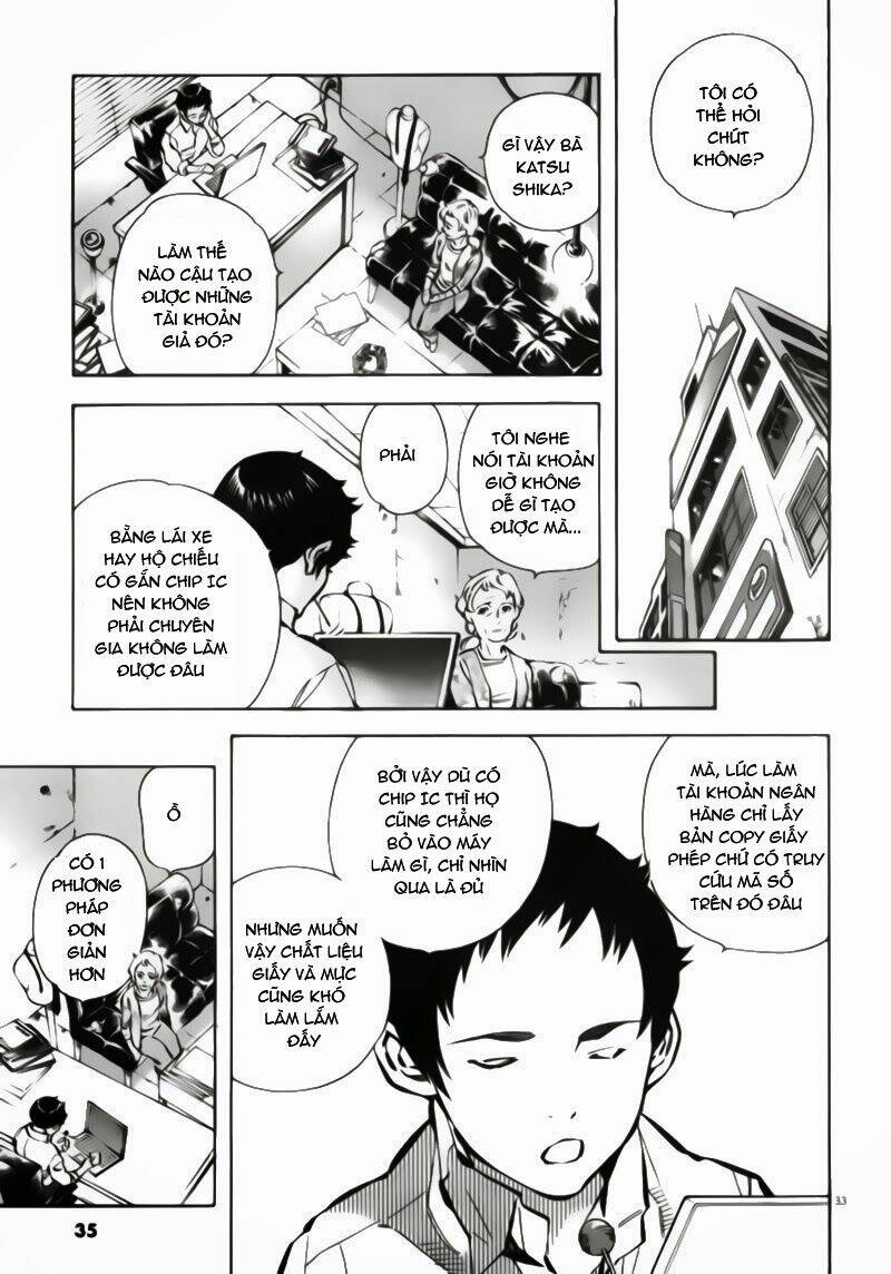 Shin Kurosagi – Con Diệc Đen 2 Chapter 1 - Trang 2