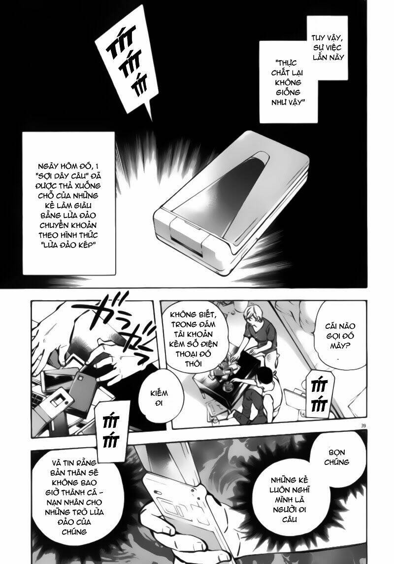 Shin Kurosagi – Con Diệc Đen 2 Chapter 1 - Trang 2