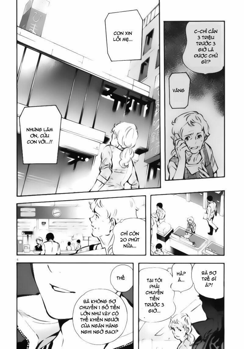 Shin Kurosagi – Con Diệc Đen 2 Chapter 1 - Trang 2