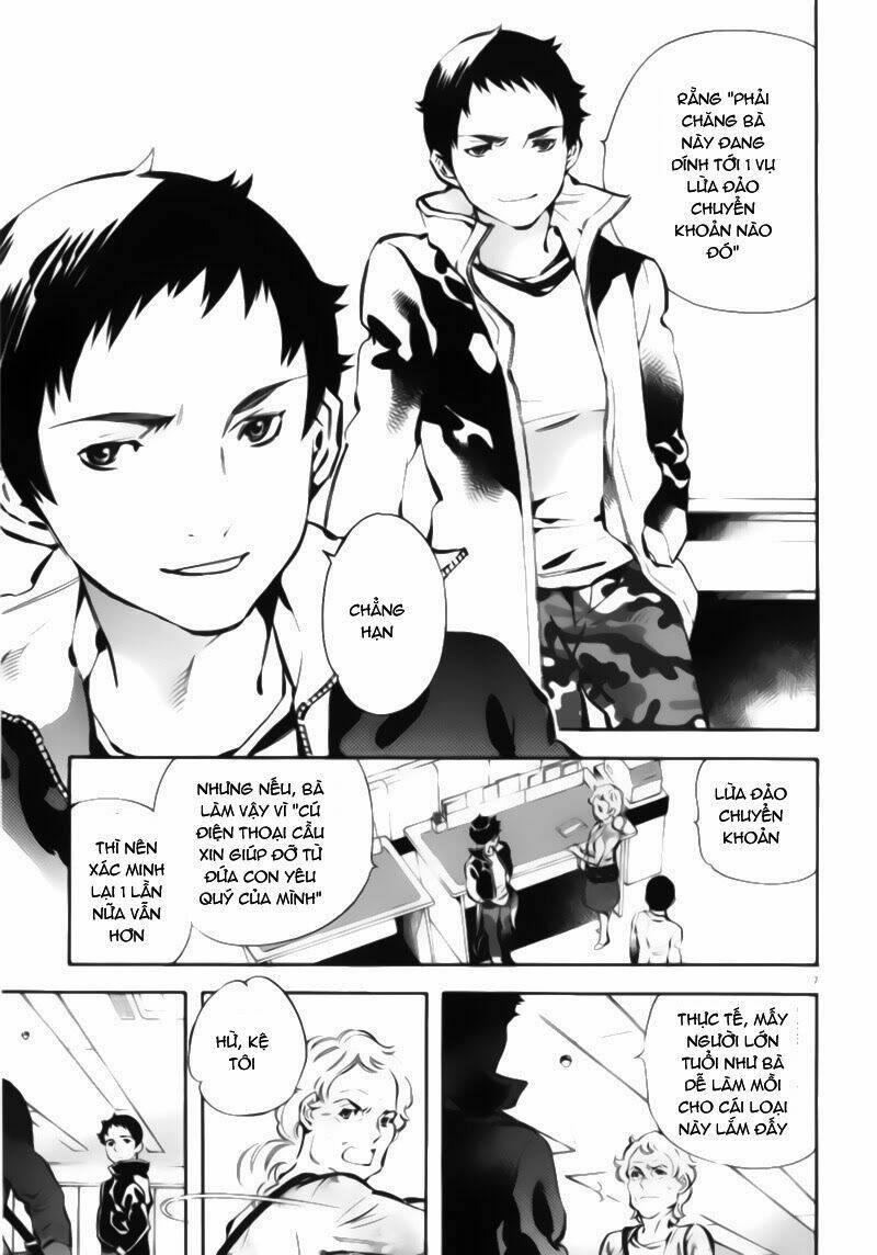 Shin Kurosagi – Con Diệc Đen 2 Chapter 1 - Trang 2