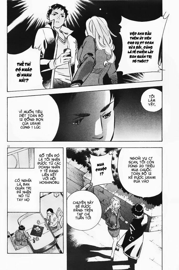 Shin Kurosagi – Con Diệc Đen 2 Chapter 100 - Trang 2